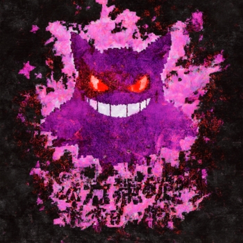 VESUVY - CREEDMOOR (Ultra Slowed)