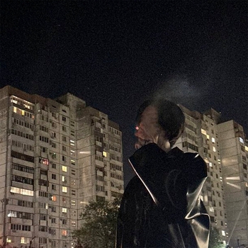 Альбом невыносимая тяжесть Нэнси холод