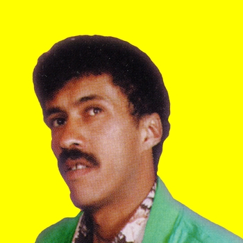 Альбом Kheladar Waadi Khaled