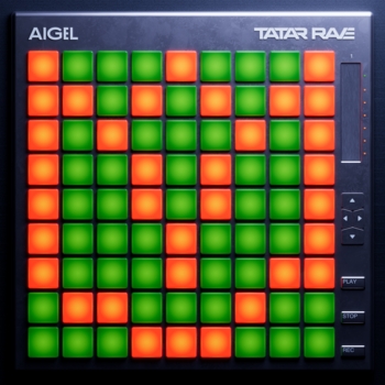 АИГЕЛ - Mäñgelek Yoldız