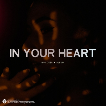 Альбом In Your Heart Roudeep
