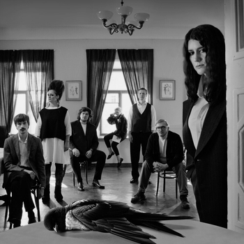 Краснознаменная Дивизия Имени Моей Бабушки - Безумец