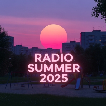Альбом RADIO SUMMER 2025 Prvrln
