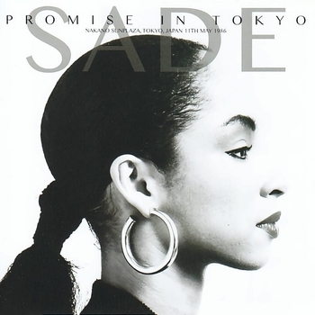 Альбом Tokyo 1986 Sade