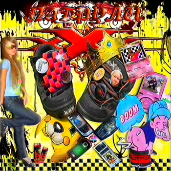 Альбом ПаТрУлИ xXx Овсянкин