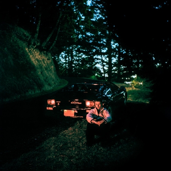 Sam Gellaitry - Don't try