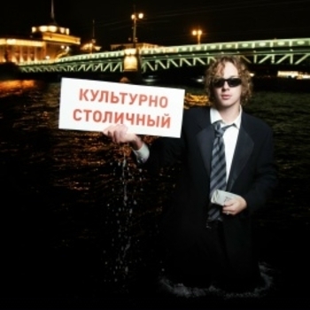 Khudezy - Встретимся на тусе