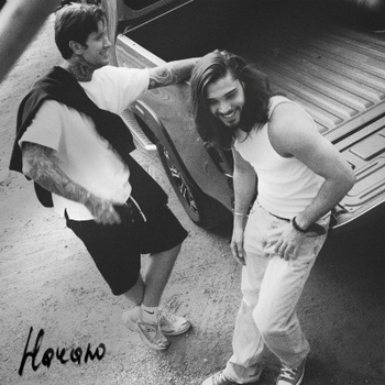 Ershov, Анри - Пустые дни