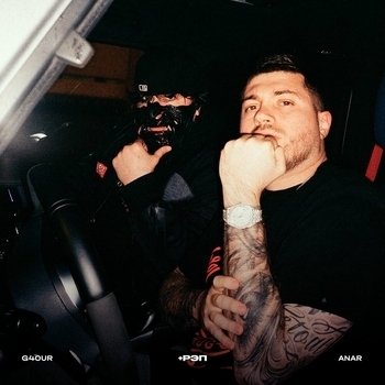 Blago White, G4our, Anar - Шарик (Bonus track)