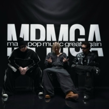 Uniqe, Nkeeei, Artem Shilovets - Mpmga Outro