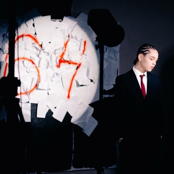 Лил кидд, Yson - Твои слёзы