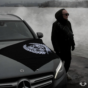 Krafal, Татарин - Magellan