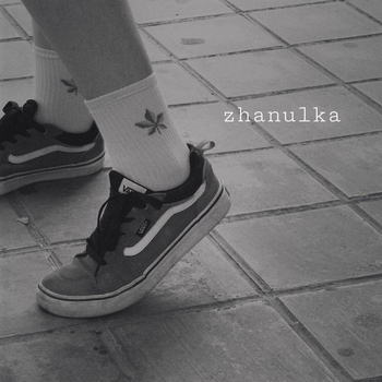 Zhanulka - да, лгу