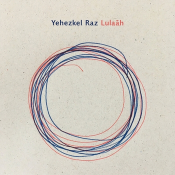 Yehezkel Raz - Retrospecting