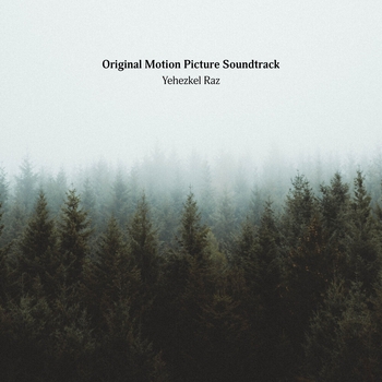 Yehezkel Raz - Morning Sunbeams