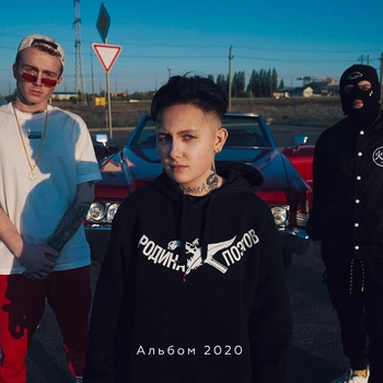 Лучнадежды - ресурс или выгода