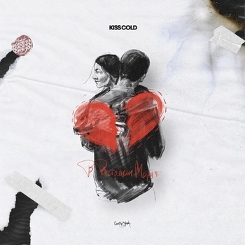 Киссколд - Тело динамит (В расстоянии метра 2019)