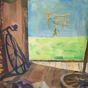 Моя Дорогая - Повороты в небо