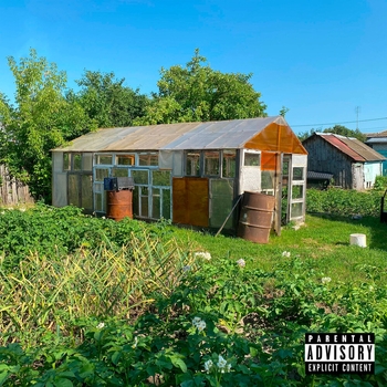 GORILLA GLUE - Огород (prod. by Max2k10)