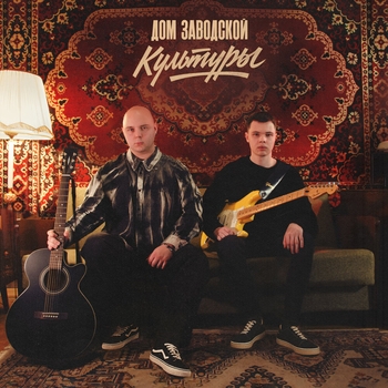 Картинки - Слова