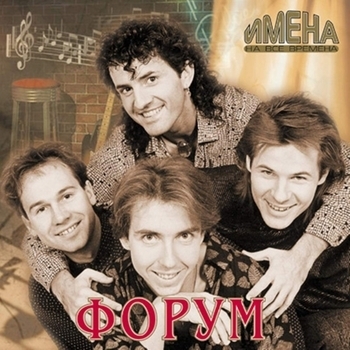 Форум - Бессоница