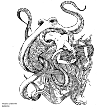 Альбом Русалка Musica di strada