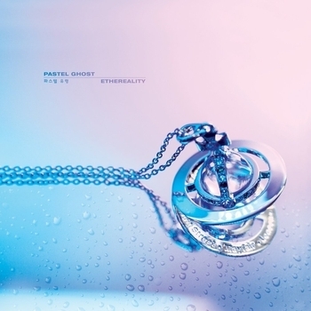 Pastel Ghost - Iris (Abyss 2015)