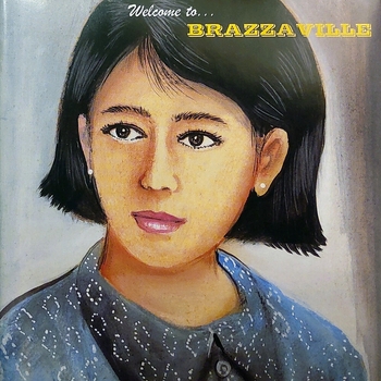 Brazzaville - Motel Room