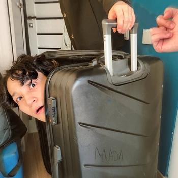 Альбом давай будем счастливы Mada