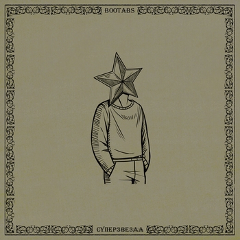 BooTabs - Три полоски