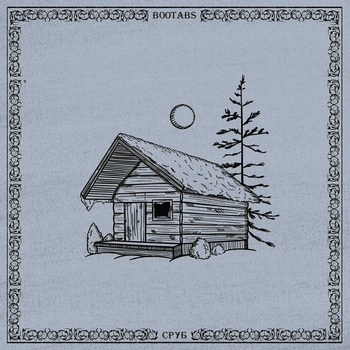 BooTabs - Шёпот и вой болот