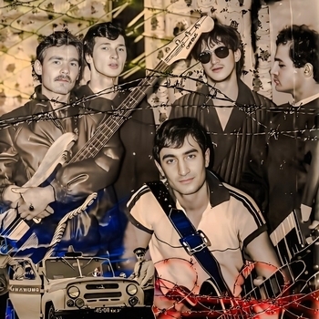 Альбом Второй магнитоальбом (Золотое издание) АГАС