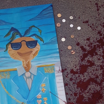 Студия «Феникс» - Голос улиц