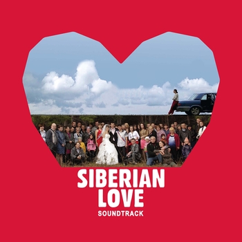 Folkbeat - Сама иду (Siberian Love. Soundtrack 2016)