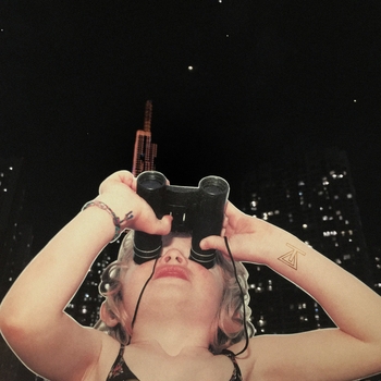 Твоё далеко - Ближе (Тёмный лес 2018)