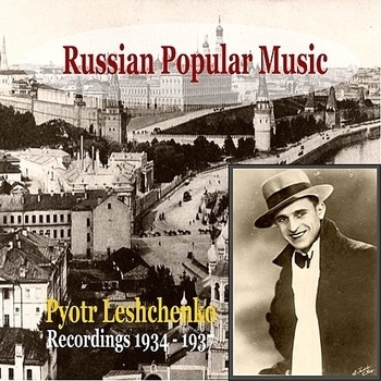 Пётр Лещенко - Skashitje potschemu [Say Why] - Tango [1936]