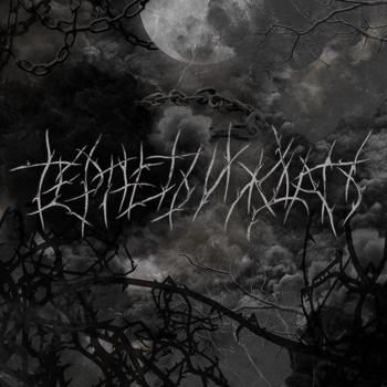 Альбом Терпеть и ждать Несогласие