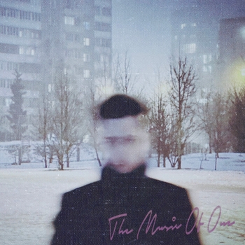 Пермский Край - Ever : Никогда