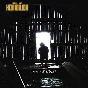 Альбом Куда едут крыши Копюшон Ноу Мо