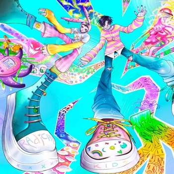 Rapper sonah feat Джейло - Пытать