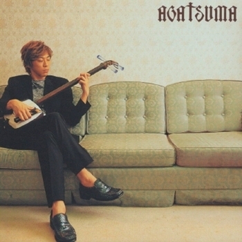 Hiromitsu Agatsuma - Yoakemae