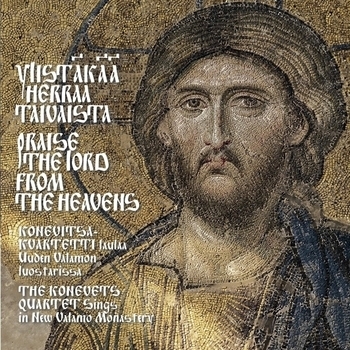 Konevets Quartet - Nunc Dimittis / Ныне отпущаеши