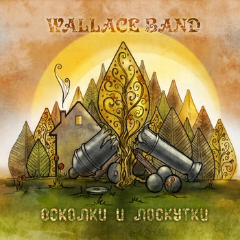Wallace Band - Дезертир