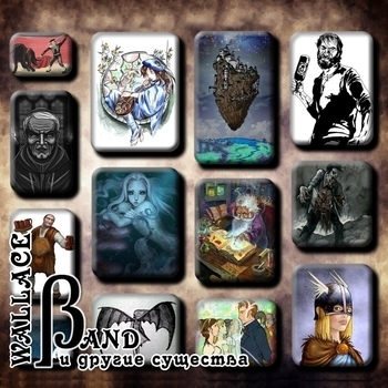 Wallace Band - Падди в Дублин шёл