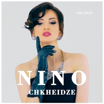 Nino Chkheidze - Dalie