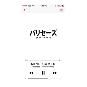 Альбом MIND GAMES Palisades