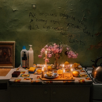 Альбом Родная земля Shortparis