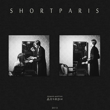 Shortparis - St. Tropez