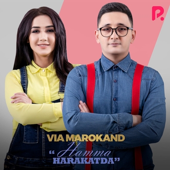 VIA Marokand - Alfa beta