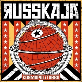 Альбом Kosmopoliturbo Russkaja